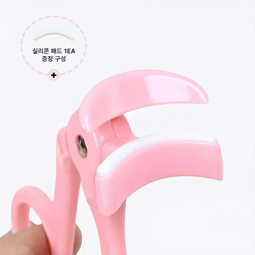 프레임리스 뷰러 디자인